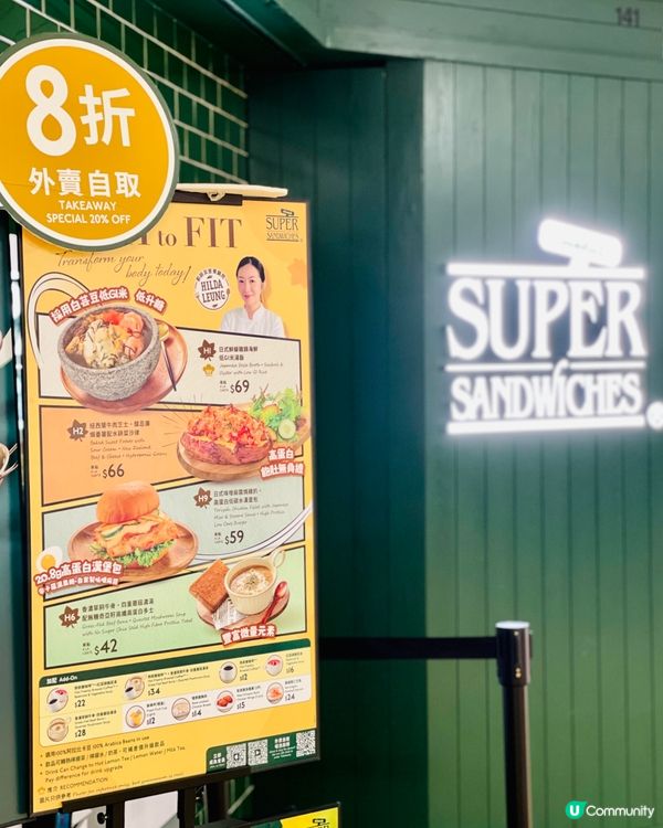 ෆ.ᐟ增肌減脂Eat to Fit𓈒𓂃.