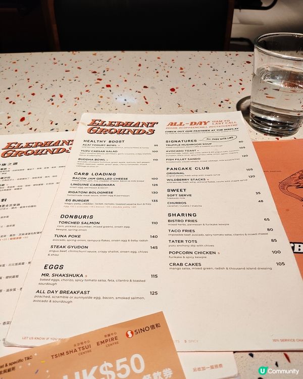 🐘Elephant Grounds🧡