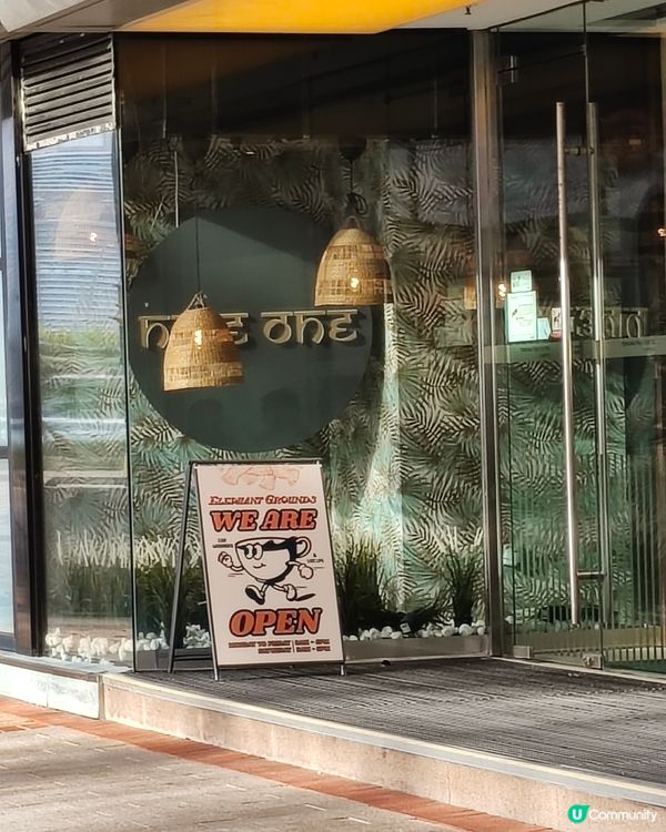 🐘Elephant Grounds🧡