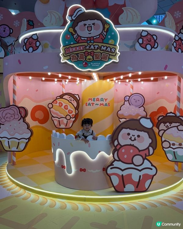 置富聖誕美食樂園開鑼！😋 齊嚟打卡📸！