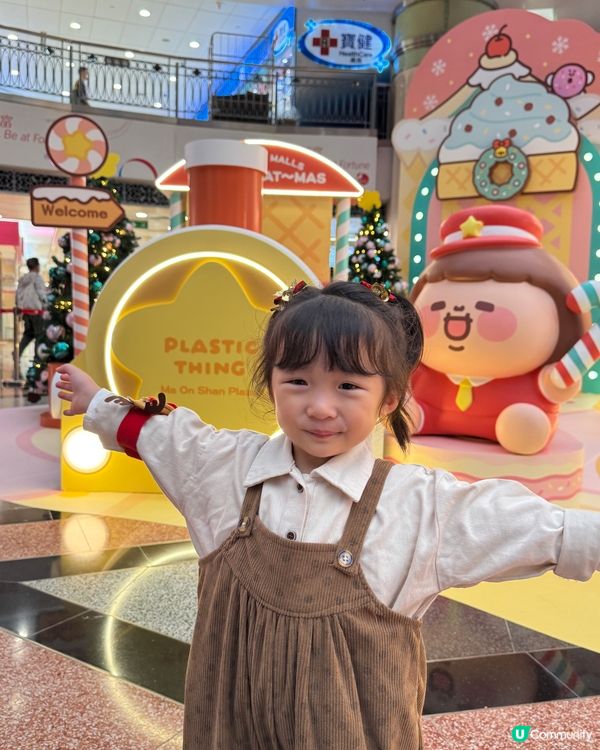 置富聖誕美食樂園開鑼！😋 齊嚟打卡📸！