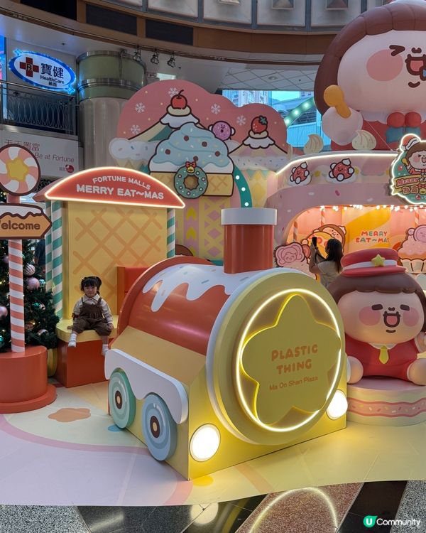 置富聖誕美食樂園開鑼！😋 齊嚟打卡📸！