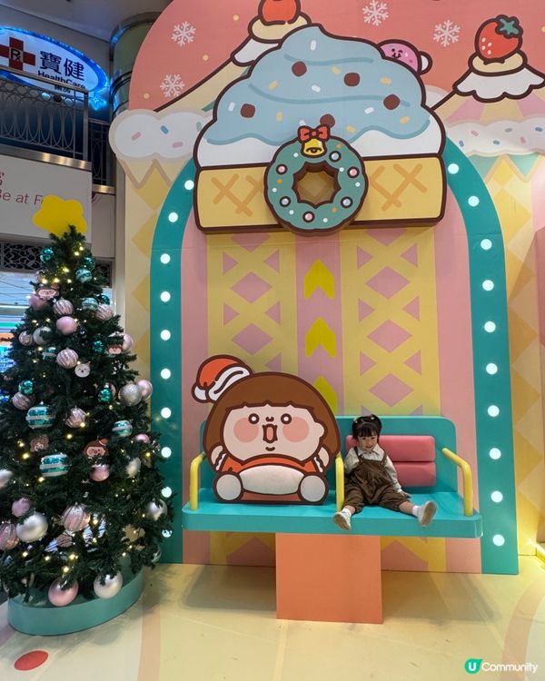 置富聖誕美食樂園開鑼！😋 齊嚟打卡📸！