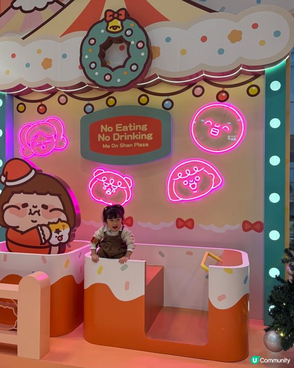 置富聖誕美食樂園開鑼！😋 齊嚟打卡📸！