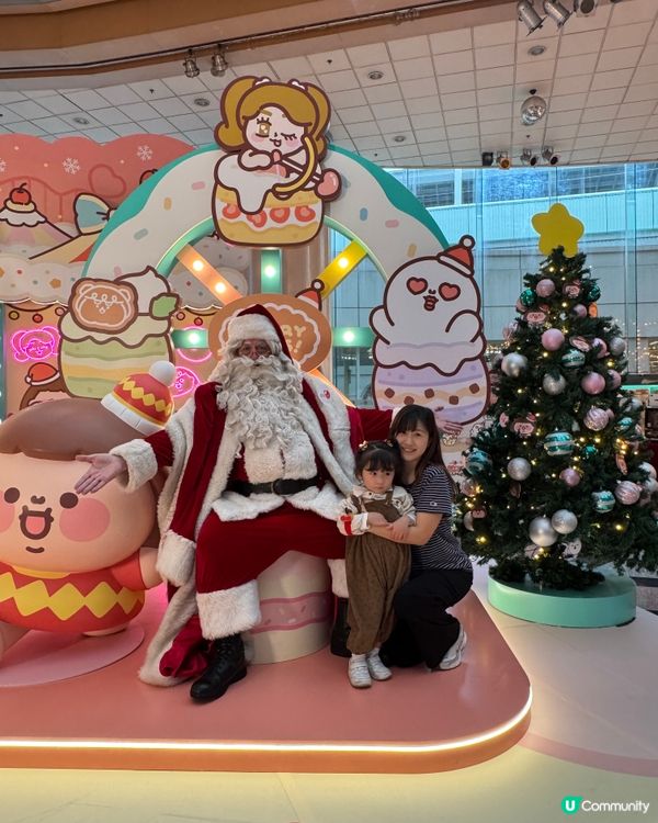 置富聖誕美食樂園開鑼！😋 齊嚟打卡📸！