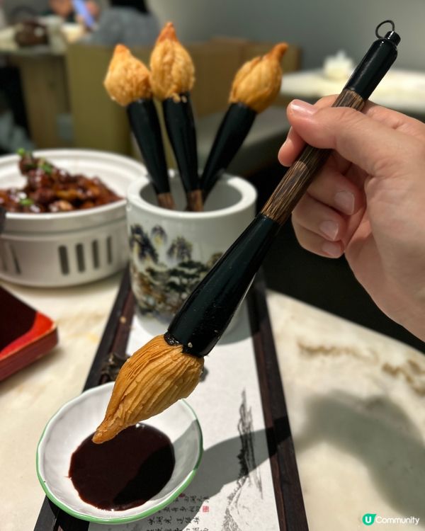 食得嘅「毛筆」中式點心？😱