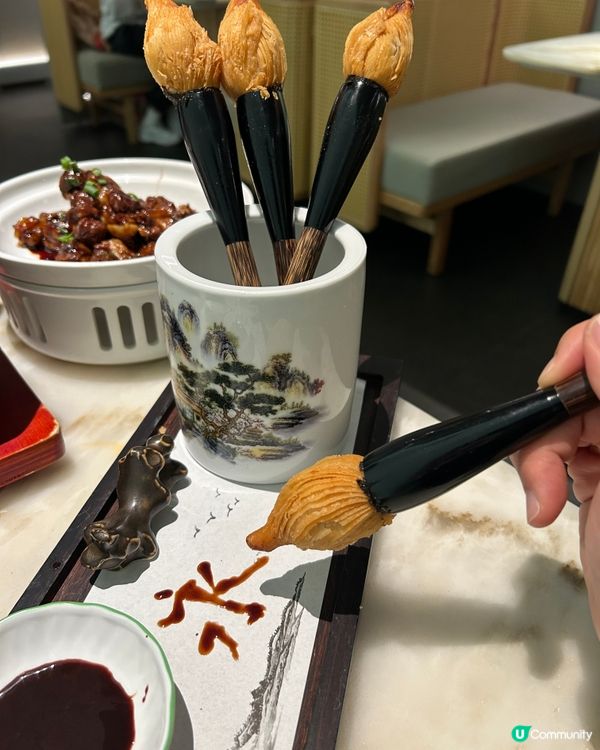 食得嘅「毛筆」中式點心？😱
