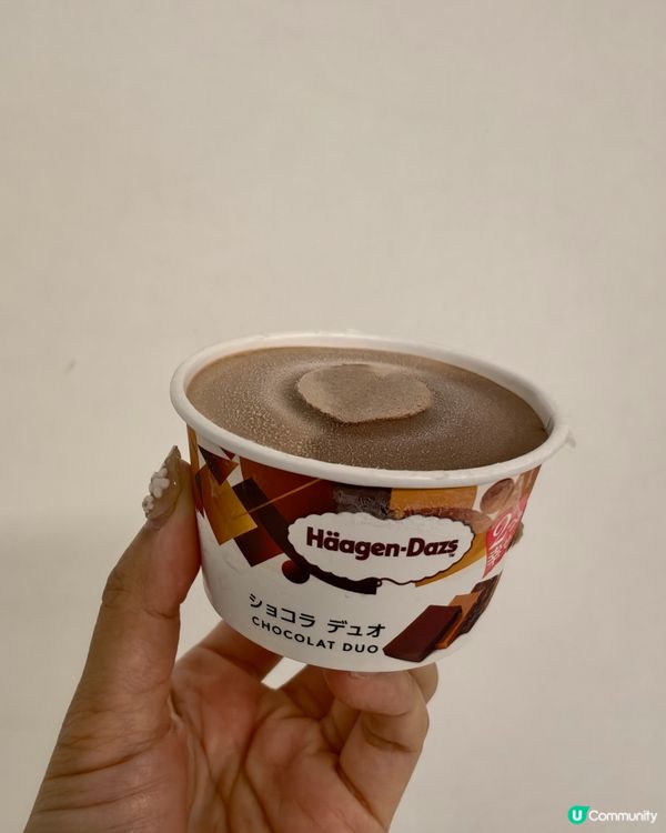 Häagen-Dazs 日本版特別好味😁