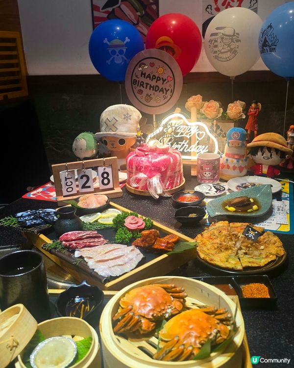 海賊王主題無煙烤肉店