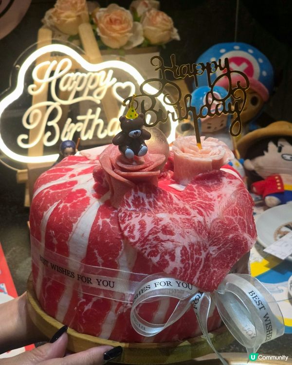 海賊王主題無煙烤肉店