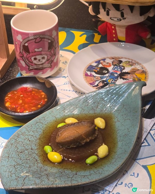 海賊王主題無煙烤肉店