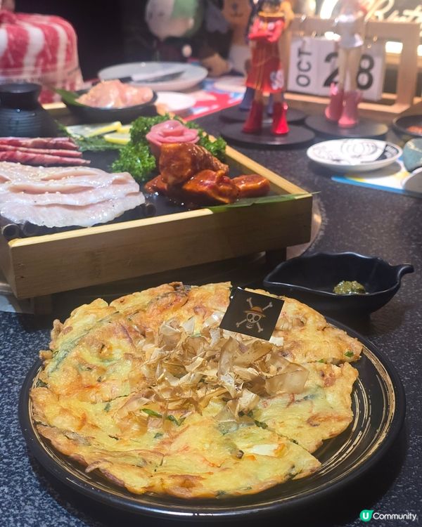 海賊王主題無煙烤肉店