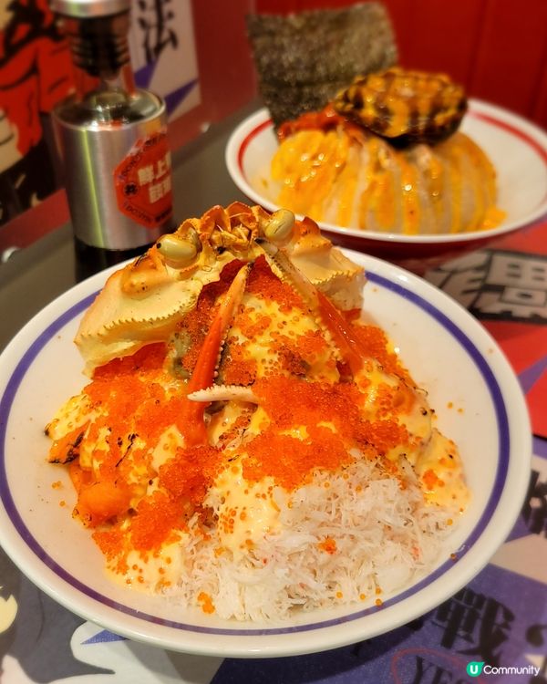 丼燃食堂🦀！尖咀高質丼飯😋！