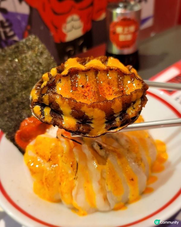 丼燃食堂🦀！尖咀高質丼飯😋！