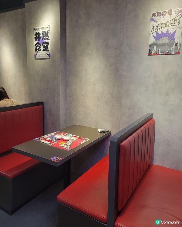 丼燃食堂🦀！尖咀高質丼飯😋！