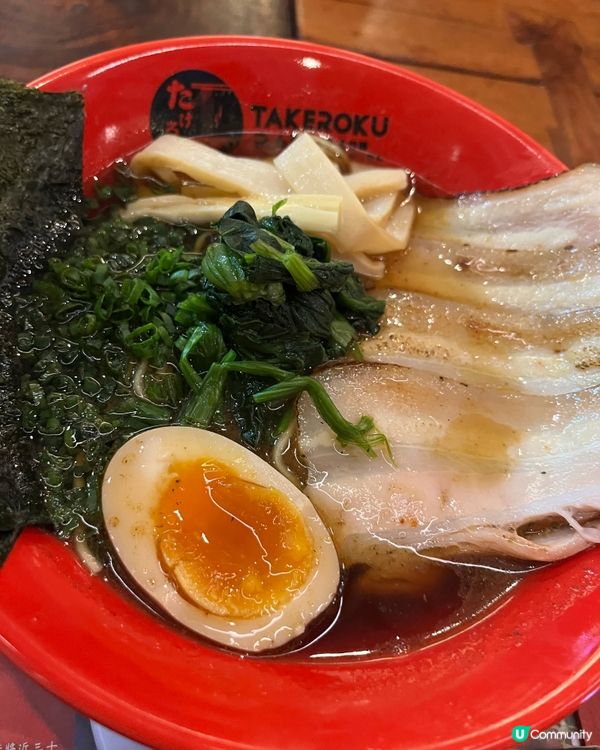 竹麓拉麵和牛牛肋