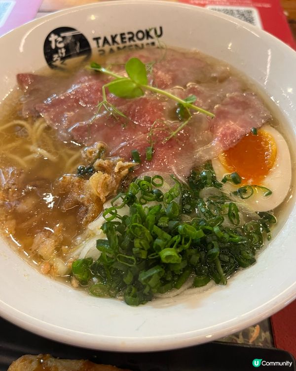 竹麓拉麵和牛牛肋