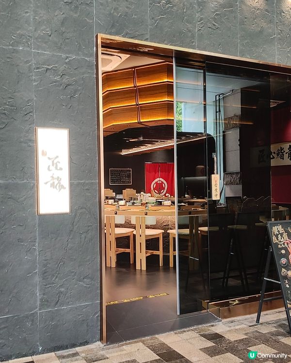 2️⃣9️⃣8️⃣深圳物超所值「餓媽家姐」