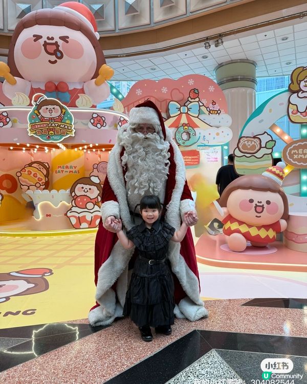 【置富聖誕甜蜜樂園開波！🥳】