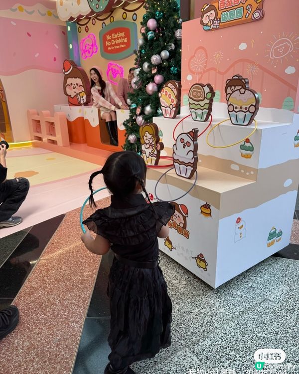 【置富聖誕甜蜜樂園開波！🥳】