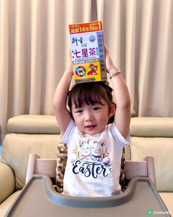 BB自主瞓覺遇挫折？七星茶幫到手！👶🏻😴 