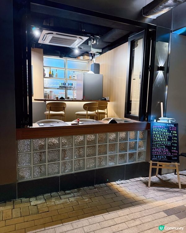 日式串燒🤤！門口已feel到詩意！⛰️