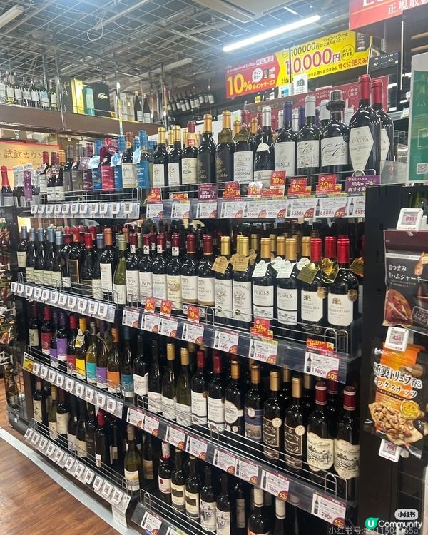 日本購物省錢須知|BicCamera免稅➕折扣