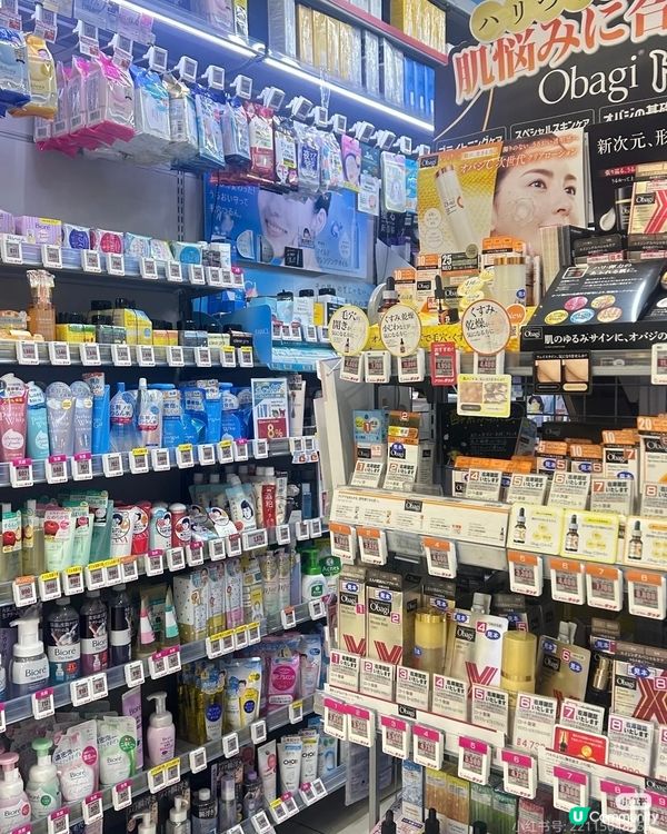 日本購物省錢須知|BicCamera免稅➕折扣