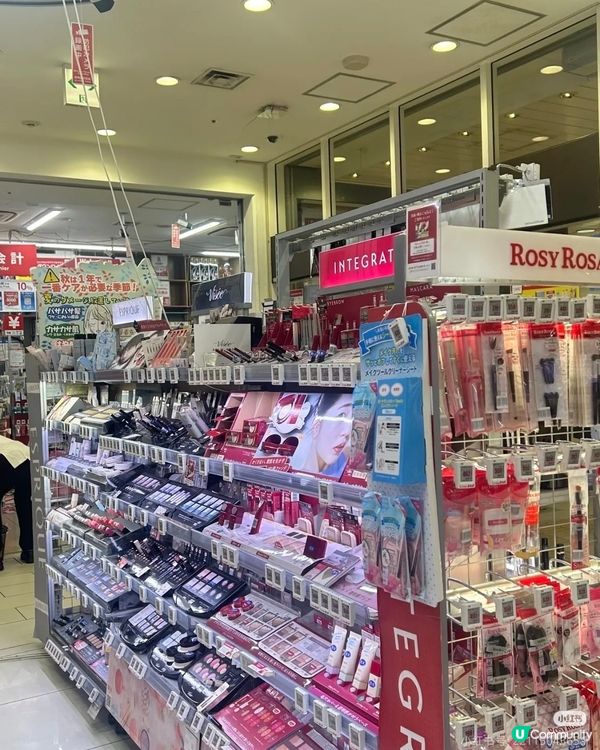 日本購物省錢須知|BicCamera免稅➕折扣