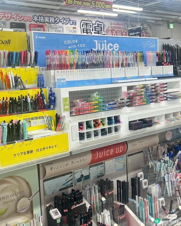 日本購物省錢須知|BicCamera免稅➕折扣