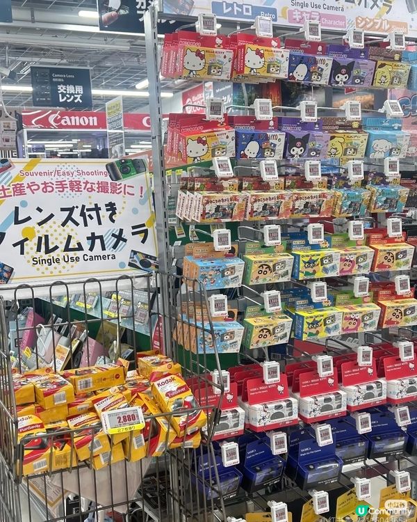 日本購物省錢須知|BicCamera免稅➕折扣