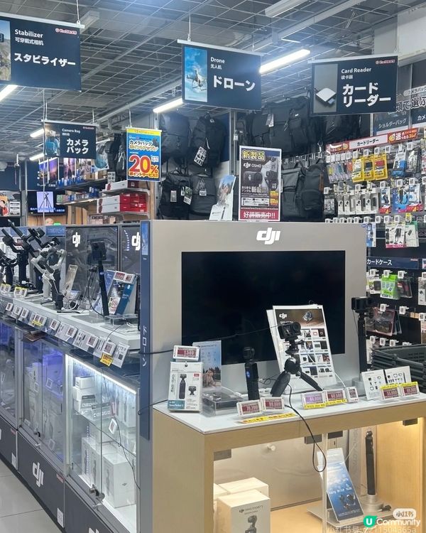 日本購物省錢須知|BicCamera免稅➕折扣