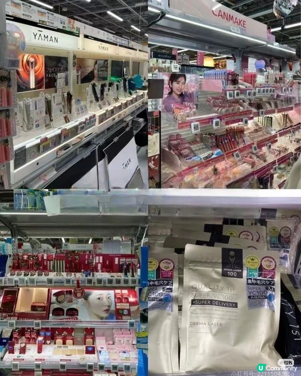 日本購物省錢須知|BicCamera免稅➕折扣