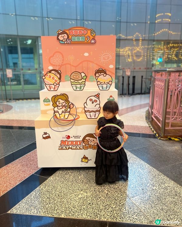 【置富聖誕】馬鞍山廣場打卡📸！為食妹等你🥳！