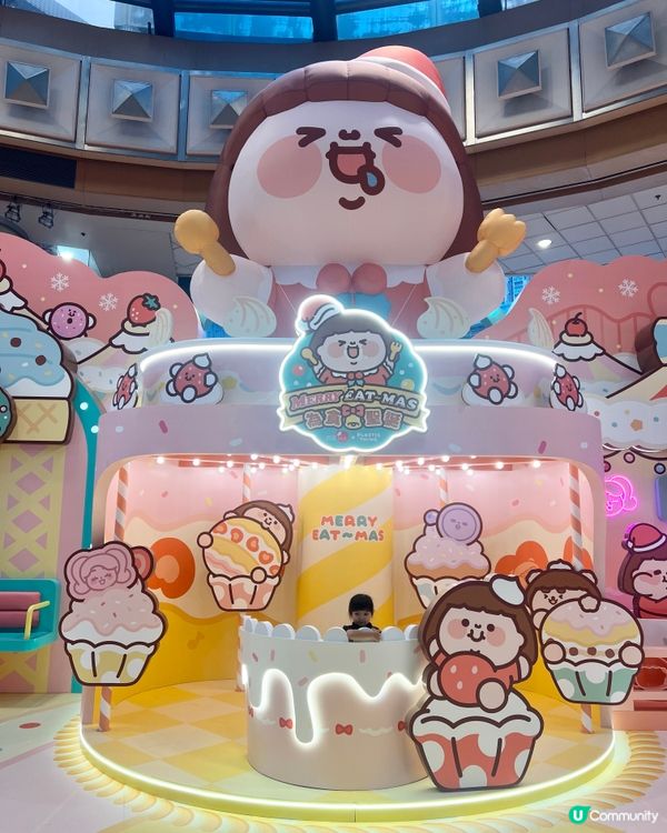 【置富聖誕】馬鞍山廣場打卡📸！為食妹等你🥳！