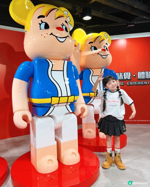 #My梓幸推介🌟出前一丁 × BE@RBRICK🌟 ｢視覺x...