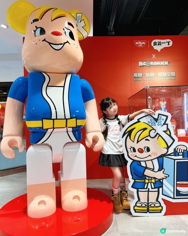 #My梓幸推介🌟出前一丁 × BE@RBRICK🌟 ｢視覺x...