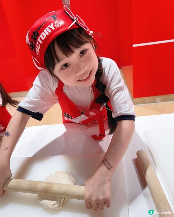 #My梓幸推介🌟出前一丁 × BE@RBRICK🌟 ｢視覺x...