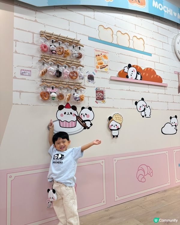 【烘焙店開張啦！🍞🥳 一齊嚟打卡！】