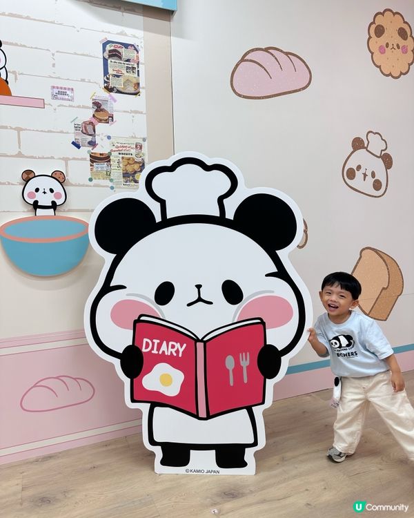 【烘焙店開張啦！🍞🥳 一齊嚟打卡！】
