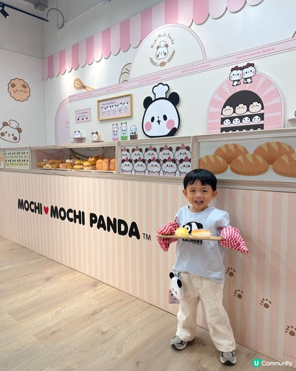 【烘焙店開張啦！🍞🥳 一齊嚟打卡！】