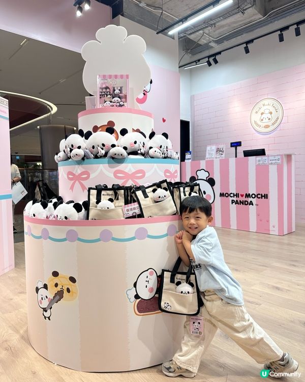 【烘焙店開張啦！🍞🥳 一齊嚟打卡！】
