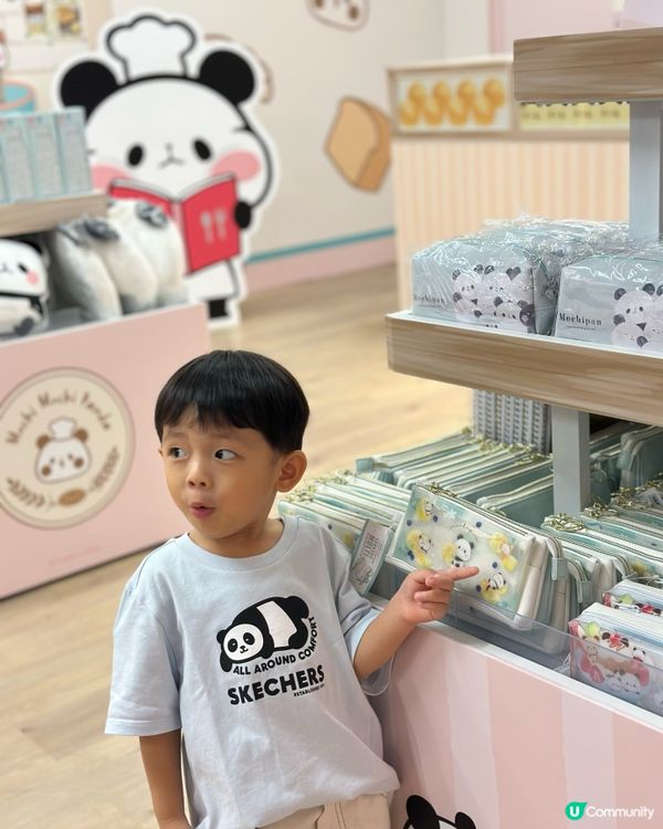 【烘焙店開張啦！🍞🥳 一齊嚟打卡！】
