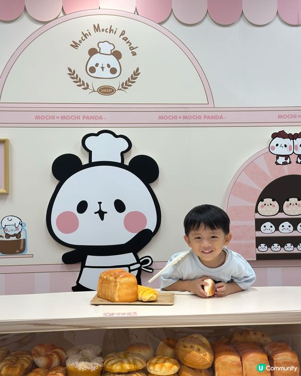 【烘焙店開張啦！🍞🥳 一齊嚟打卡！】