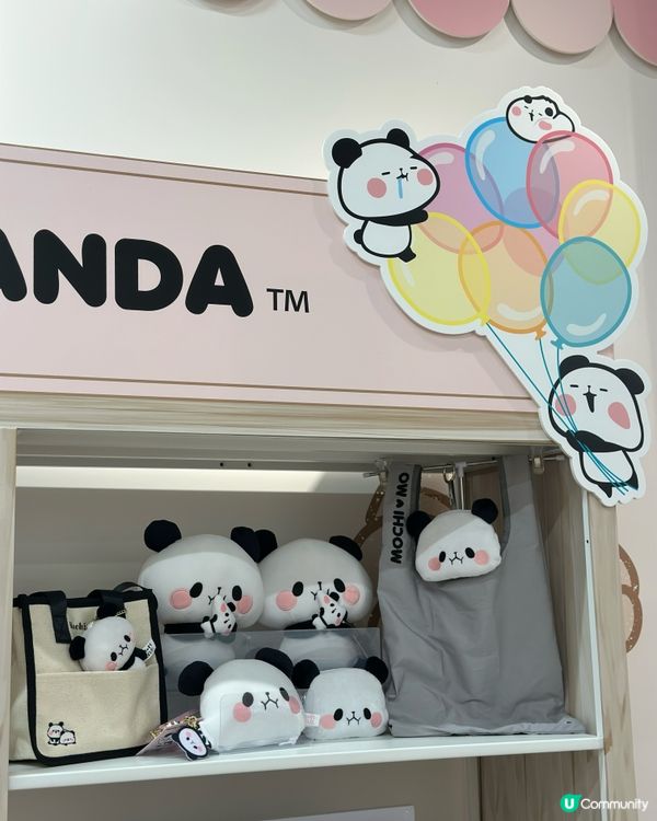 【烘焙店開張啦！🍞🥳 一齊嚟打卡！】