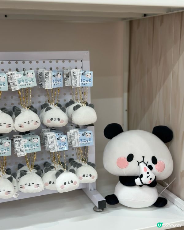 【烘焙店開張啦！🍞🥳 一齊嚟打卡！】