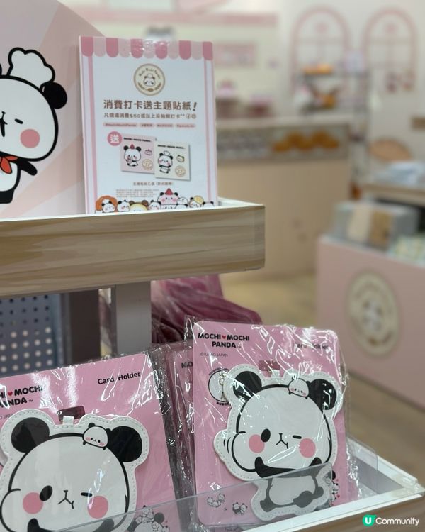 【烘焙店開張啦！🍞🥳 一齊嚟打卡！】