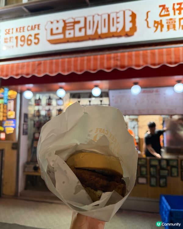 澳門世一豬扒包