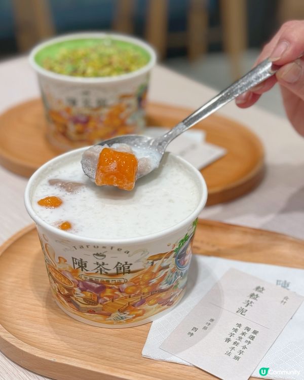 開心果控失望而回🥲