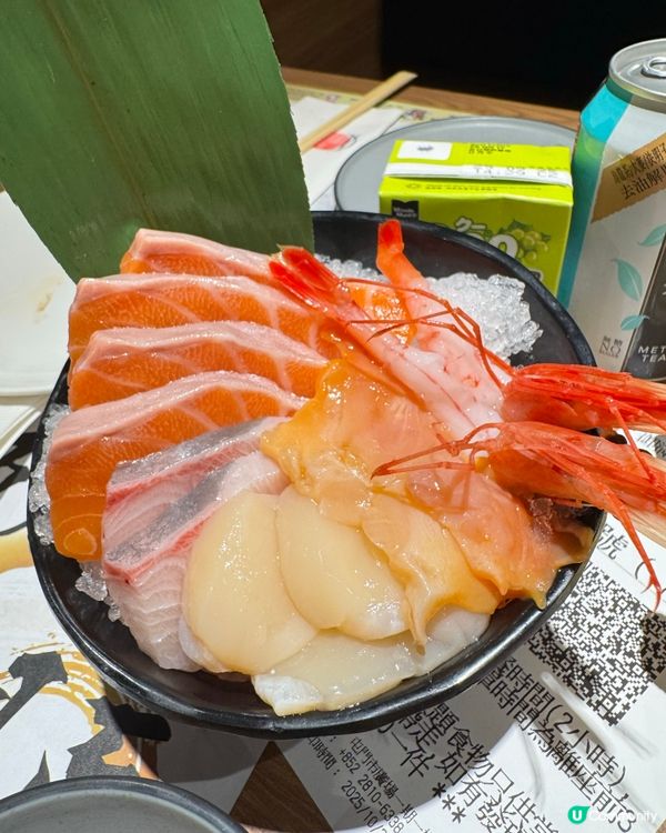 屯門市廣場放題推介